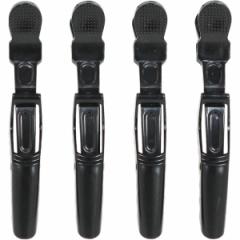 Gator Clips - Black